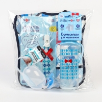 Набор для кормления &laquo;Джентльмен&raquo; 0+, 5 предметов, М&В