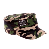 Кепка &laquo;Рыбак - это образ жизни&raquo;, взрослая