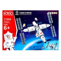 Конструктор Космос &laquo;МКС&raquo;, 372 детали