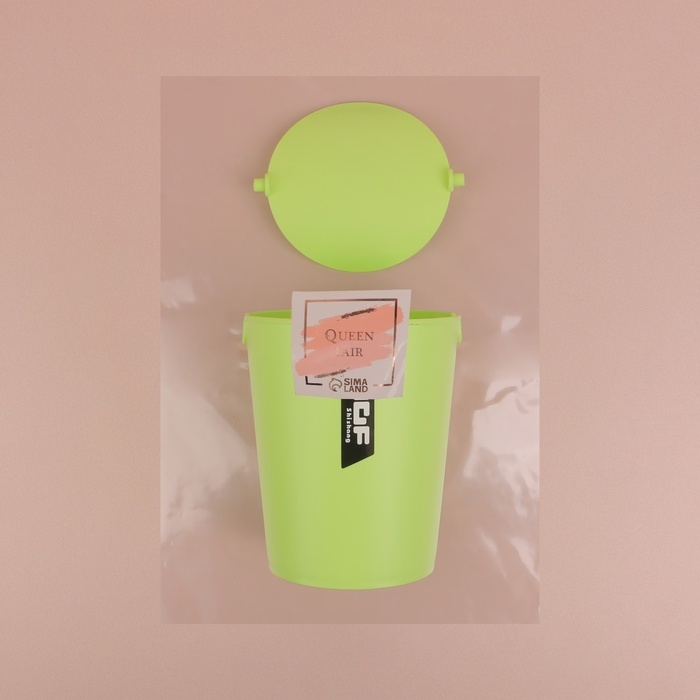 Органайзер для хранения, с крышкой, 1 секция, 14,5 &times; 12 &times; 9,2 см, цвет МИКС