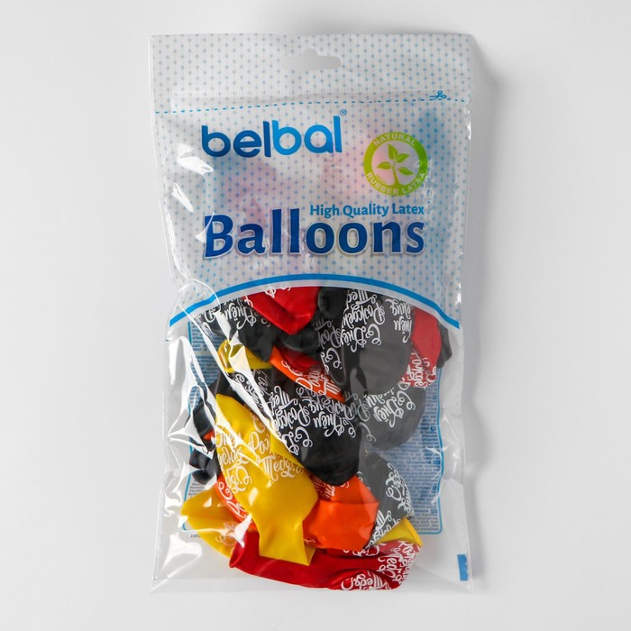 Шар латексный 14" &laquo;С днём рождения тебя. Яркий&raquo;, шелкография, кристалл, набор 25 шт., МИКС