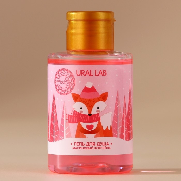 Гель для душа, 100 мл, аромат малинового коктейля, Новый Год Гель для душа, 100 мл, аромат малинового коктейля, Новый Год