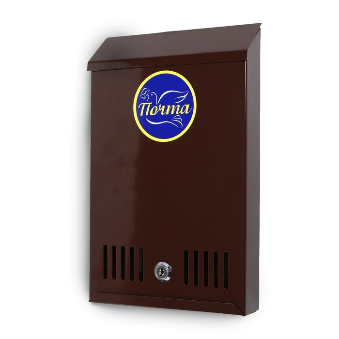 Ящик почтовый с замком, вертикальный, коричневый Ящик почтовый с замком, вертикальный, коричневый