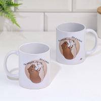 Кружка чайная керамическая "Ты крыса, да я крыса" Кружка чайная керамическая "Ты крыса, да я крыса"