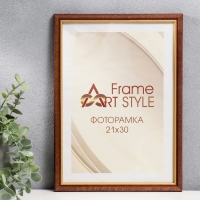 Фоторамка сосна с15 21х30 см, 008 махагон 3 (пластиковый экран) Фоторамка сосна с15 21х30 см, 008 махагон 3 (пластиковый экран)