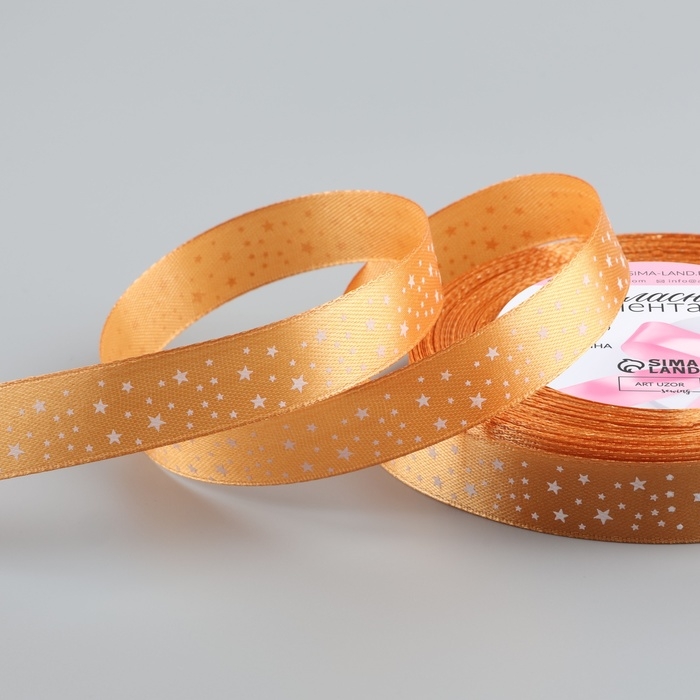 Лента атласная «Звёзды», 15 мм × 23 ± 1 м, цвет золотисто-рыжий №097 Лента атласная «Звёзды», 15 мм × 23 ± 1 м, цвет золотисто-рыжий №097