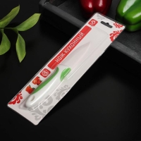 Нож керамический Доляна &laquo;Умелец&raquo;, лезвие 7 см, цвет зелёный