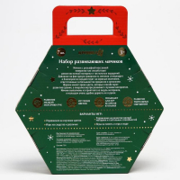 Подарочный набор развивающих тактильных мячиков &laquo;Новогодний подарок&raquo;, 7 шт., новогодняя подарочная упаковка, Крошка Я