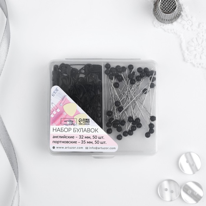 Набор булавок: портновские, английские, 32 / 35 мм, 100 шт, цвет чёрный