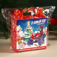Сладкий подарок &laquo;Машинки&raquo;, шоколадные конфеты и раскраска, 500 г.