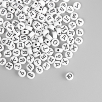 Бусины для творчества пластик "Русские буквы на белом кружочке" набор 500 гр 0,7х0,7х0,4 см   988729