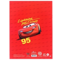 Подарочный набор первоклассника 13 предметов, Тачки Подарочный набор первоклассника 13 предметов, Тачки