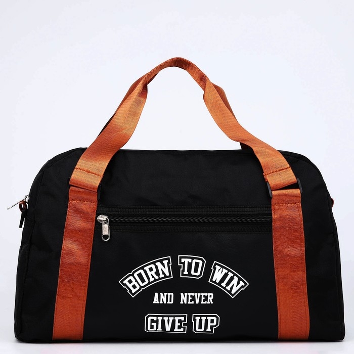 Сумка спорт Born to win 40х25х18 см, отд на молн, дл ремень, чёрный цвет Сумка спорт Born to win 40х25х18 см, отд на молн, дл ремень, чёрный цвет