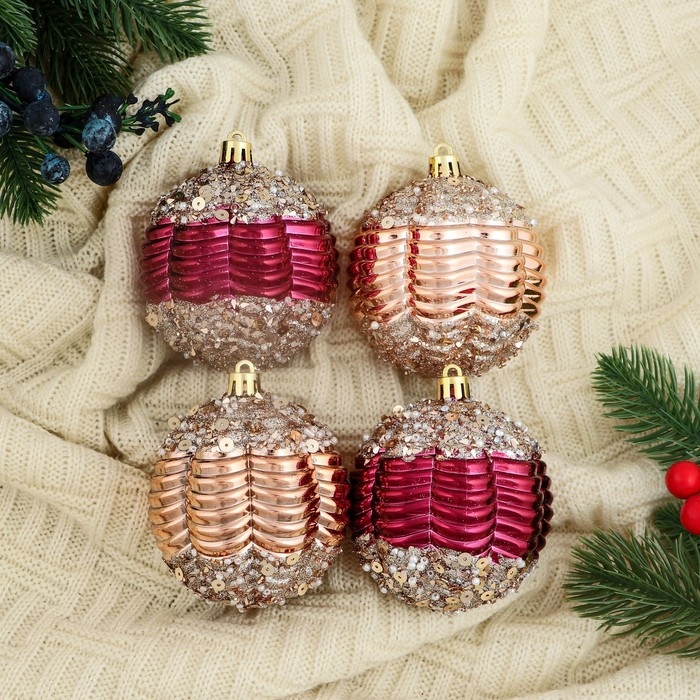 Набор шаров пластик d-8 см, 4 шт Набор шаров пластик d-8 см, 4 шт "Кэли" бордовый золото