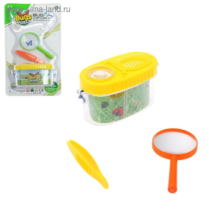 Набор для исследования «Юный биолог», пинцет, лупа, баночка для насекомых Набор для исследования «Юный биолог», пинцет, лупа, баночка для насекомых