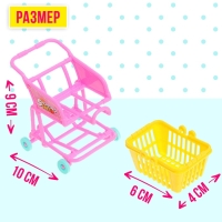 Набор для кукол &laquo;Шоппинг&raquo;, касса, 2 корзинки