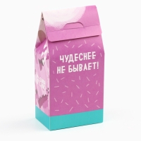 Чай чёрный с лесными ягодами "Ты чудо", 50 г Чай чёрный с лесными ягодами "Ты чудо", 50 г