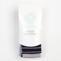 Набор колготок детских KAFTAN &laquo;Машинки&raquo;, рост 104-110 см