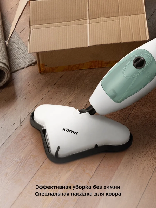 Паровая швабра и пароочиститель КТ-3920 (2 в 1) - 1300 Вт Паровая швабра и пароочиститель КТ-3920 (2 в 1) - 1300 Вт