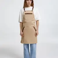 Фартук Abilita, бежевый