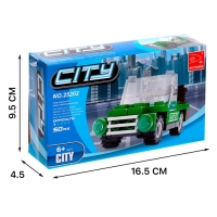 Конструктор &laquo;Машина&raquo;, 50 деталей