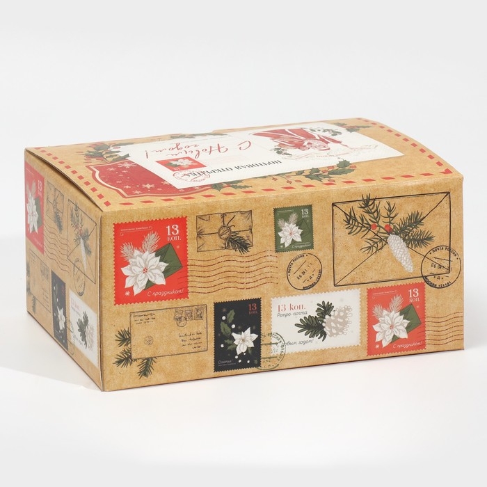 Коробка подарочная новогодняя складная &laquo;Почта&raquo;, 22 х 15 х 10 см, Новый год