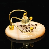 Оберег &laquo;Колокольчик&raquo;, счастья, удачи в дом