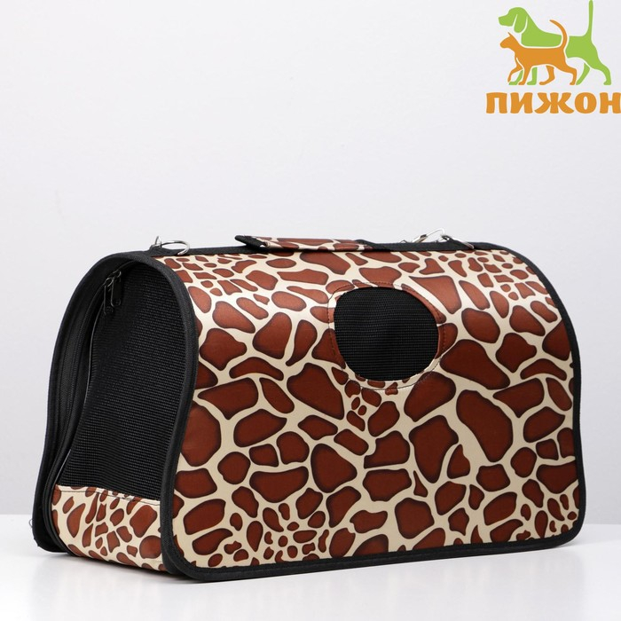 Сумка - переноска для животных Сумка - переноска для животных "Жираф", размер L, 53 х 21 х 29 см