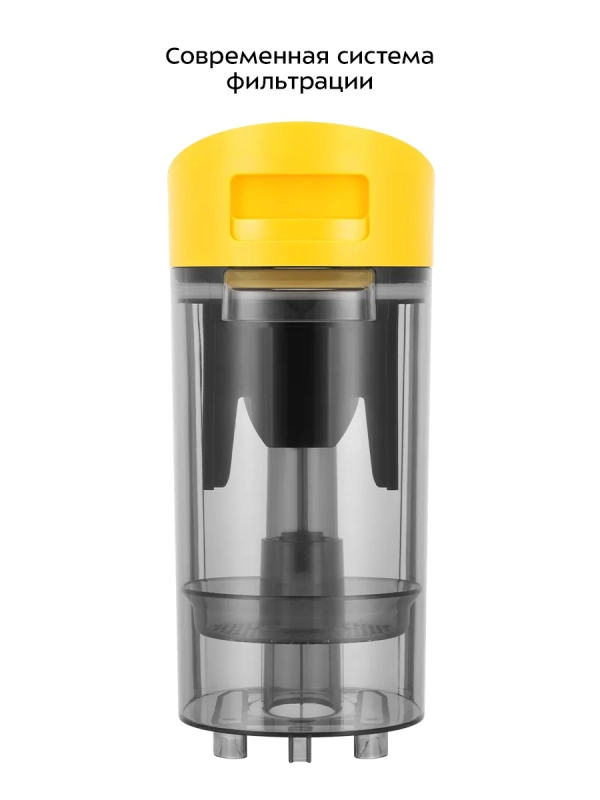 Вертикальный беспроводной моющий пылесос КТ-5258 - 280 Вт Вертикальный беспроводной моющий пылесос КТ-5258 - 280 Вт