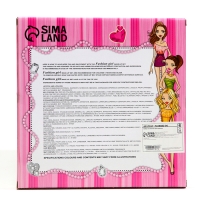 Набор косметики для девочки «Виноград» Набор косметики для девочки «Виноград»