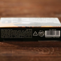 Камни для виски &laquo;23.02&raquo;, 9 шт.