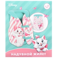 Жилет надувной «Кошечка Мари», для плавания, детский, цвет розовый Жилет надувной «Кошечка Мари», для плавания, детский, цвет розовый