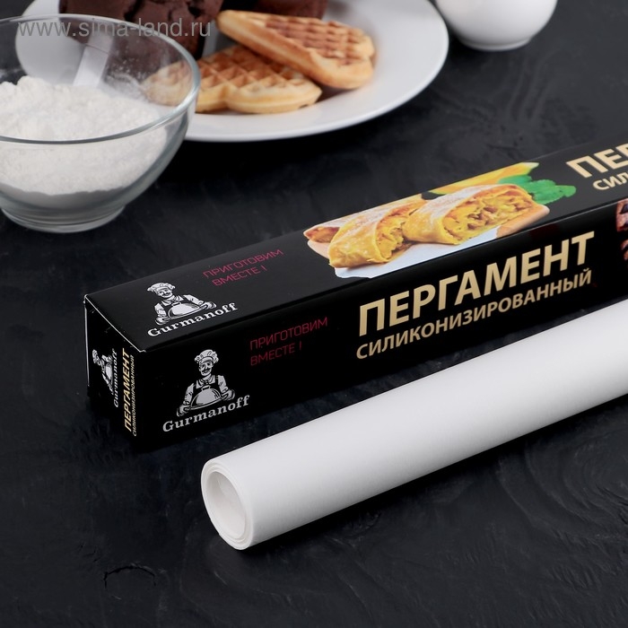 Пергамент силиконизированный &laquo;Gurmanoff&raquo;, 38 см&times;8 м, цвет белый