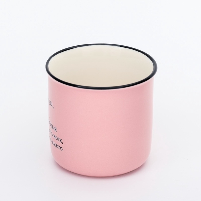 Кружка "Мама", 210 мл