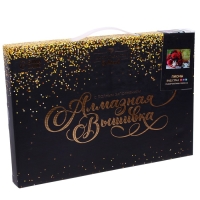 Алмазная мозаика на подрамнике с полным заполнением «Пионы», 20 х 30 см Алмазная мозаика на подрамнике с полным заполнением «Пионы», 20 х 30 см