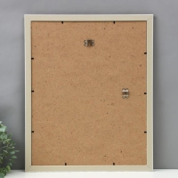 Фоторамка пластик "МИРАМ" 40х50 см бежевый (пластиковый экран)