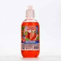 Жидкое мыло для рук РУССКАЯ ВЫГОДА, 300 мл, аромат спелой клубники Жидкое мыло для рук РУССКАЯ ВЫГОДА, 300 мл, аромат спелой клубники