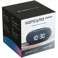 Умная колонка &laquo;Капсула Мини&raquo; с помощником &laquo;Маруся&raquo;, темно-серая