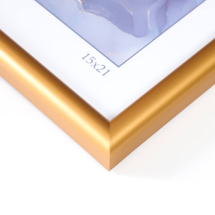 Фоторамка пластик Фоторамка пластик "Радуга" 15х21 см, золото матовое