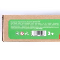 Конструктор &laquo;Строим вместе&raquo;, 43 детали