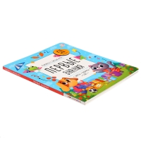 Книжка с окошками «Первые знания» Книжка с окошками «Первые знания»