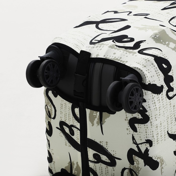 Чехол на чемодан S, цвет бежевый