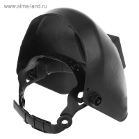 Маска сварщика &laquo;Исток&raquo;, реечный механизм