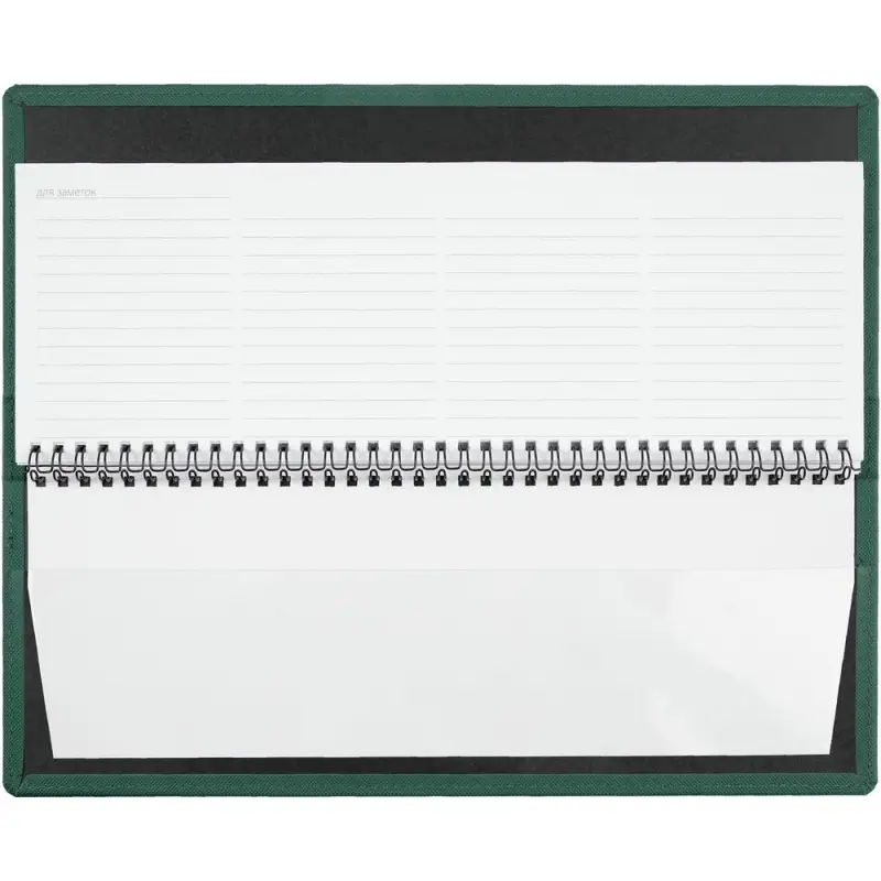 Планинг Grade на заказ, недатированный, зеленый