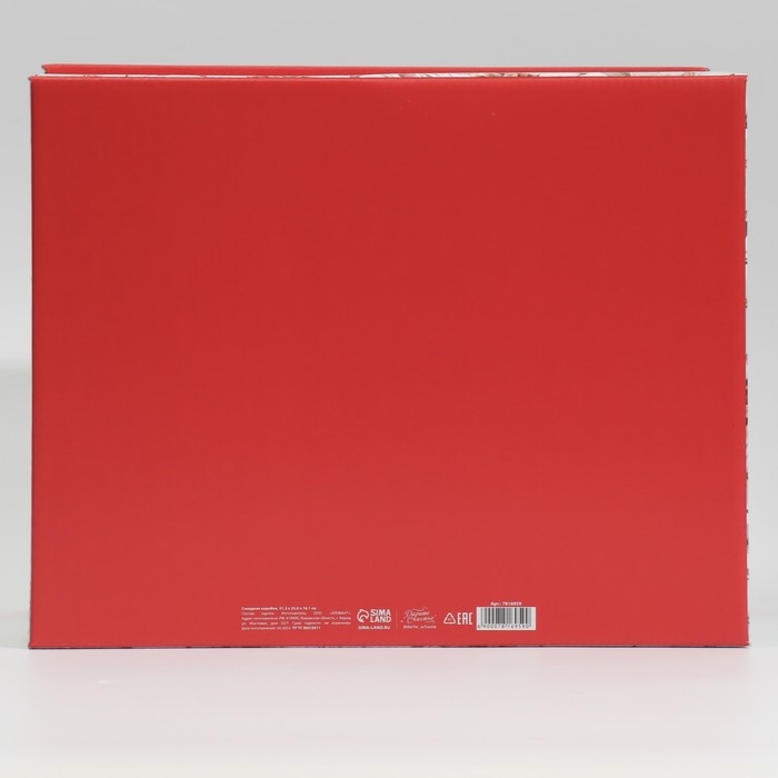 Коробка подарочная новогодняя складная &laquo;Новогодняя акварель&raquo;, 31,2 х 25,6 х 16,1 см, Новый год