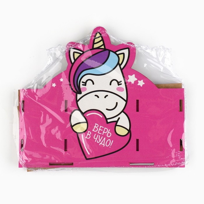 Органайзер для канцелярии &laquo;Верь в чудо!&raquo;, единорог