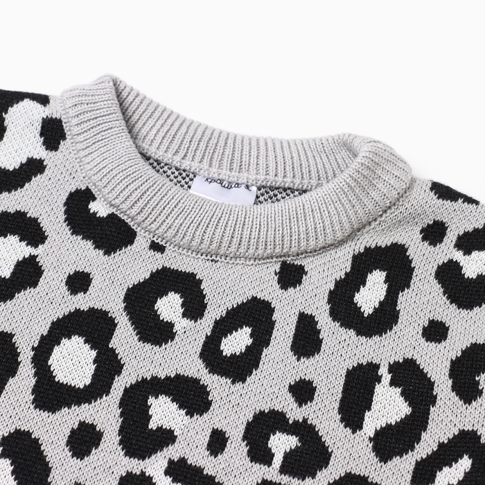 Костюм вязаный Крошка Я Leo Baby рост 68-74 см, темно-серый Костюм вязаный Крошка Я Leo Baby рост 68-74 см, темно-серый