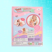 Одежда для пупса &laquo;Полоски&raquo;, комбинезон, футболка, шапочка