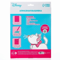 Алмазная мозаика, 20х25 см, Коты Аристократы Алмазная мозаика, 20х25 см, Коты Аристократы