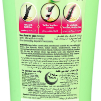 Шампунь для волос DaburVATIKA Naturals Repair & Restore исцеление и восстановление, 400 мл